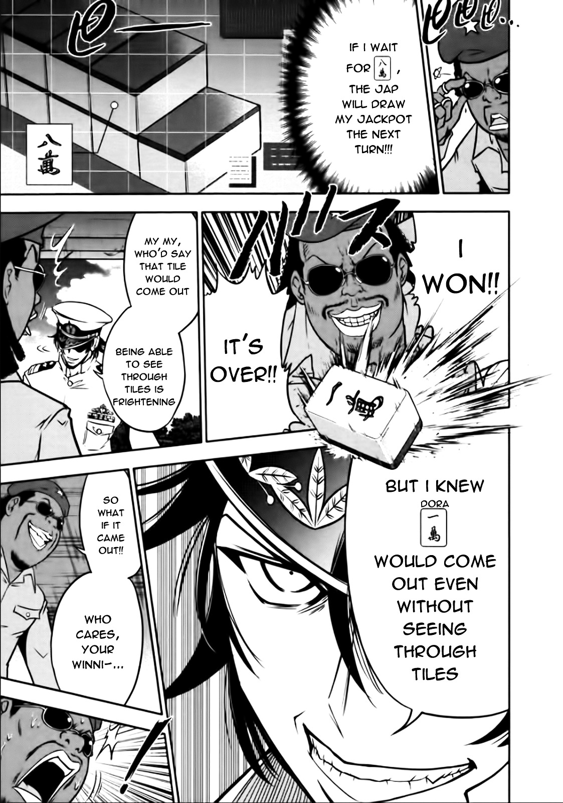 Mudazumo Naki Kaikaku Chapter 76 page 21 - Chapter 76 : Bloody War!! High Waves at the Senkaku Islands!! 1