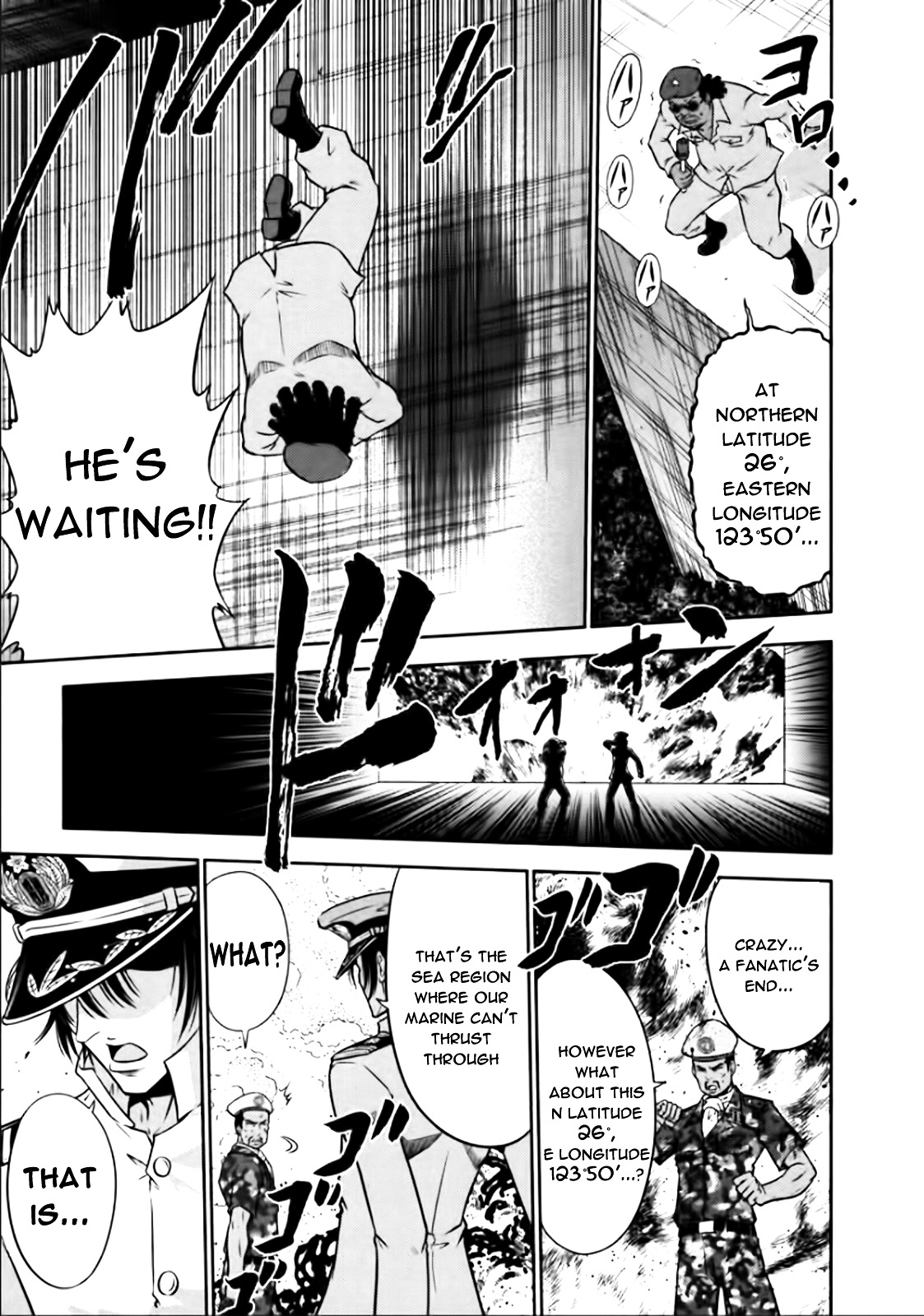 Mudazumo Naki Kaikaku Chapter 76 page 25 - Chapter 76 : Bloody War!! High Waves at the Senkaku Islands!! 1
