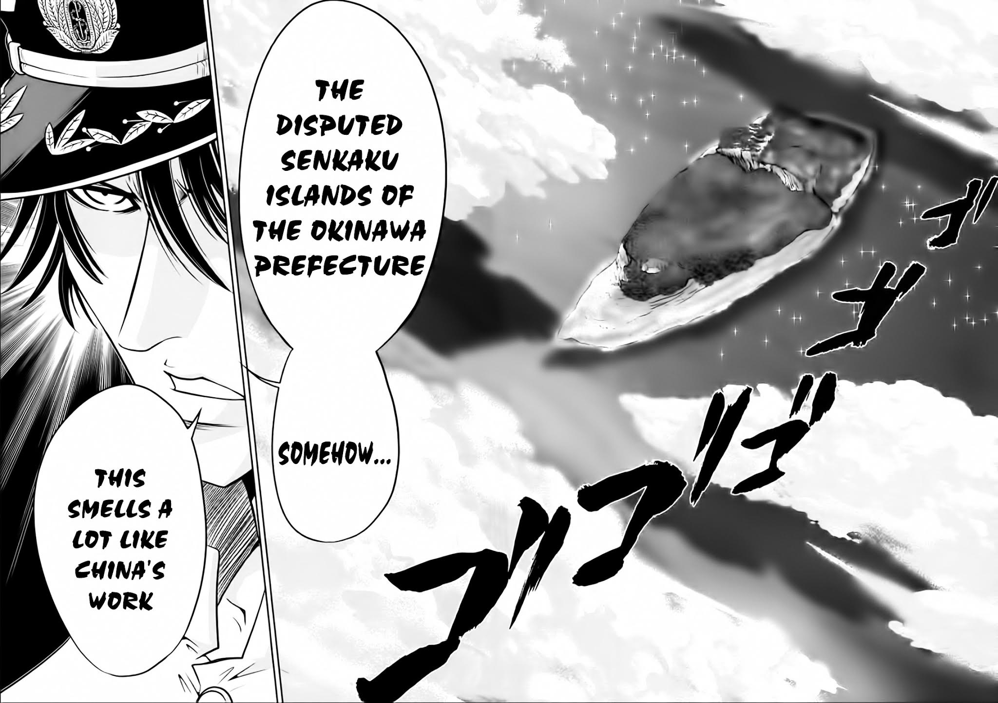 Mudazumo Naki Kaikaku Chapter 76 page 26 - Chapter 76 : Bloody War!! High Waves at the Senkaku Islands!! 1
