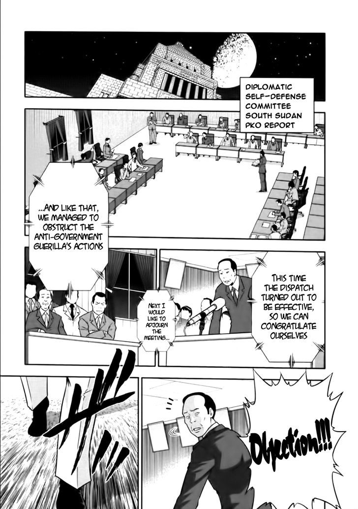 Mudazumo Naki Kaikaku Chapter 77 page 1 - Chapter 77 : Bloody War!! High Waves at the Senkaku Islands!! 2