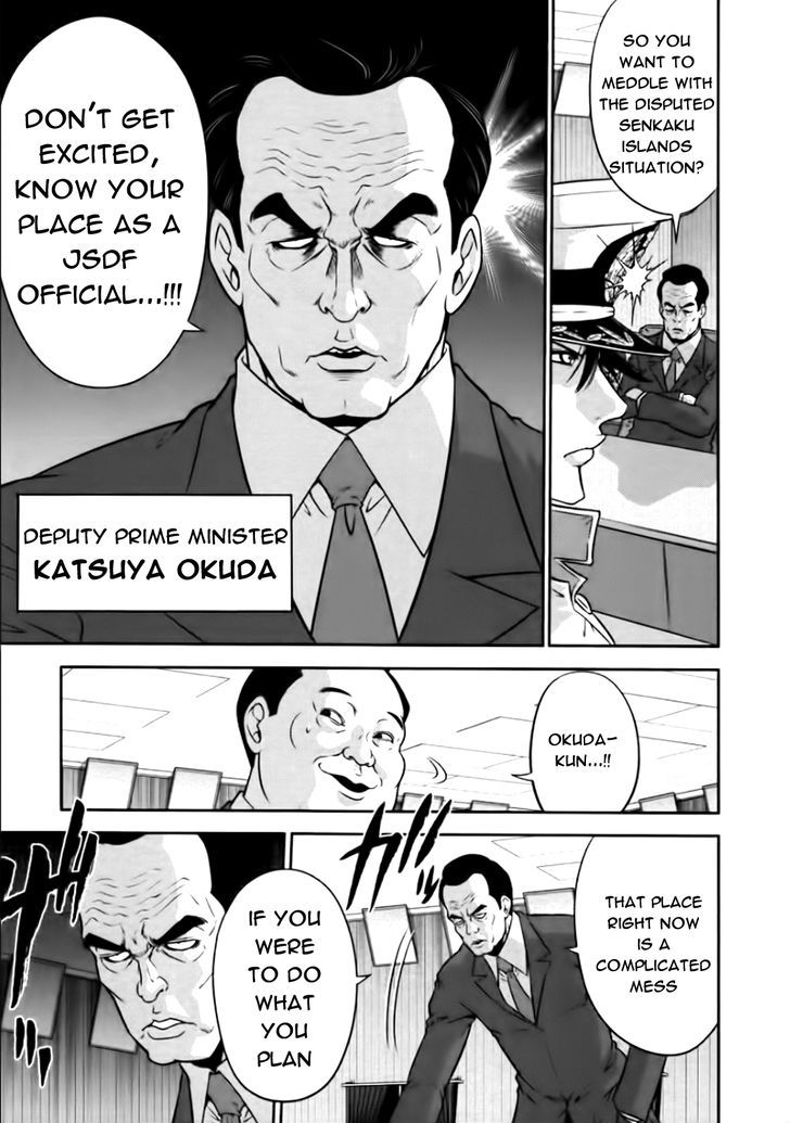 Mudazumo Naki Kaikaku Chapter 77 page 10 - Chapter 77 : Bloody War!! High Waves at the Senkaku Islands!! 2