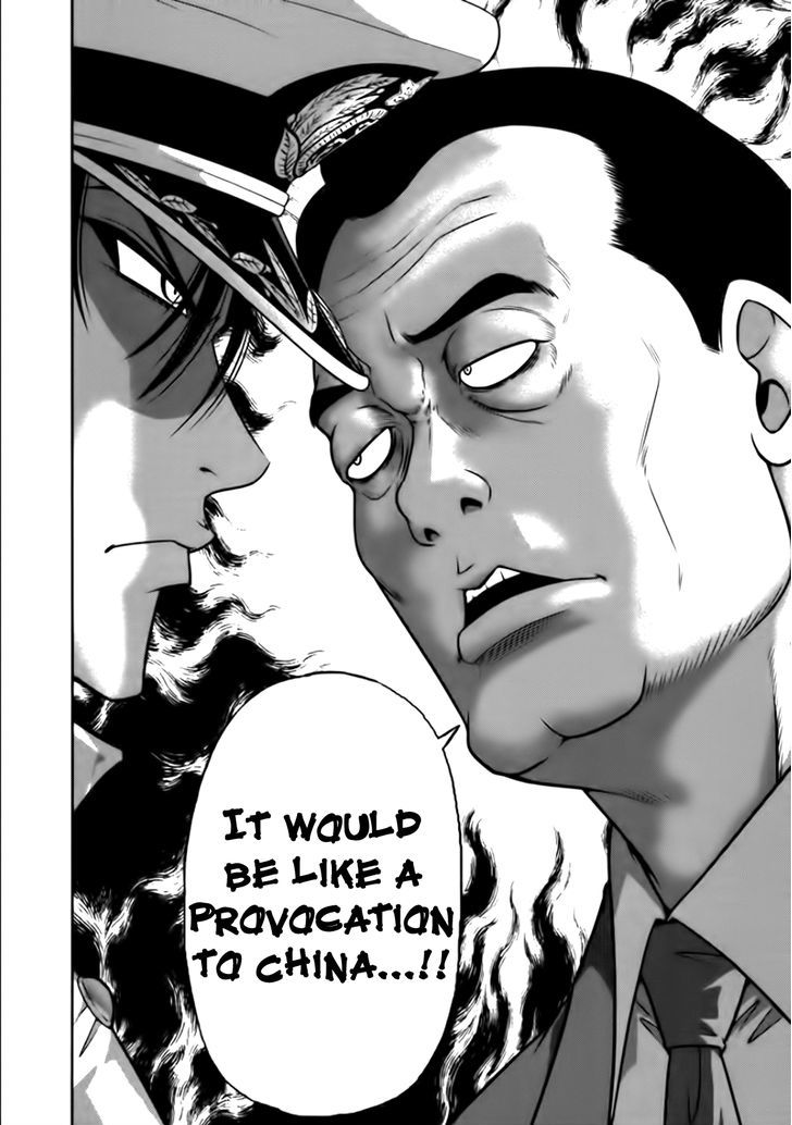 Mudazumo Naki Kaikaku Chapter 77 page 11 - Chapter 77 : Bloody War!! High Waves at the Senkaku Islands!! 2