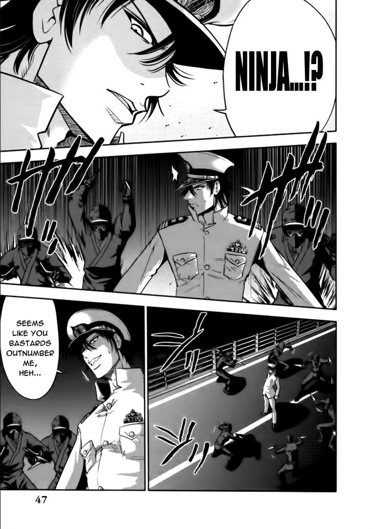 Mudazumo Naki Kaikaku Chapter 77 page 16 - Chapter 77 : Bloody War!! High Waves at the Senkaku Islands!! 2