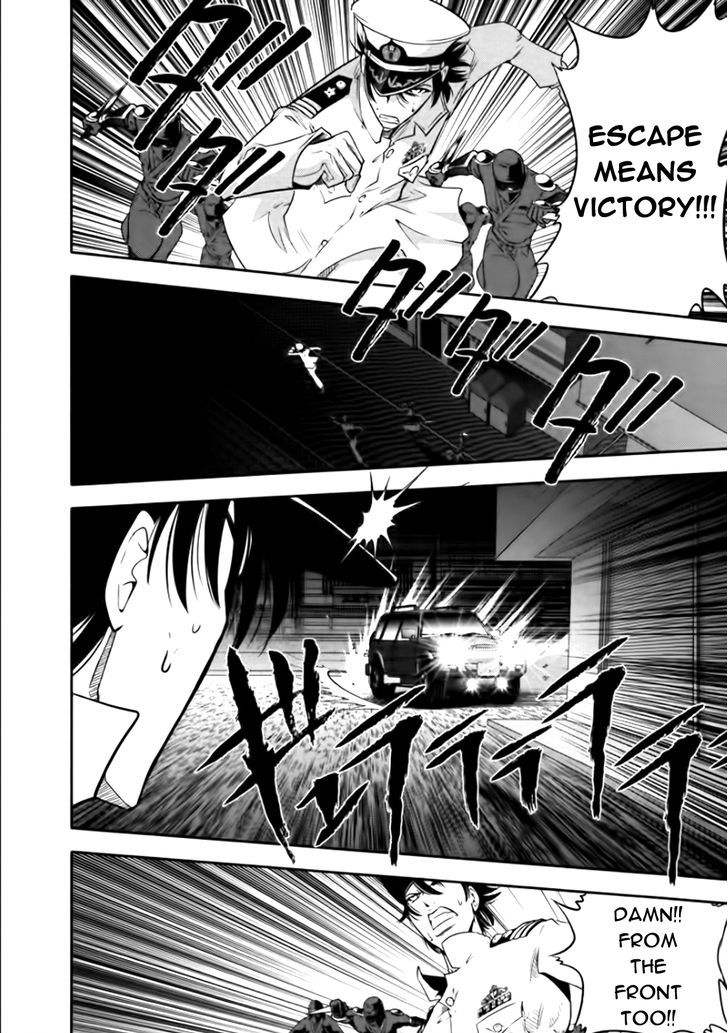 Mudazumo Naki Kaikaku Chapter 77 page 17 - Chapter 77 : Bloody War!! High Waves at the Senkaku Islands!! 2