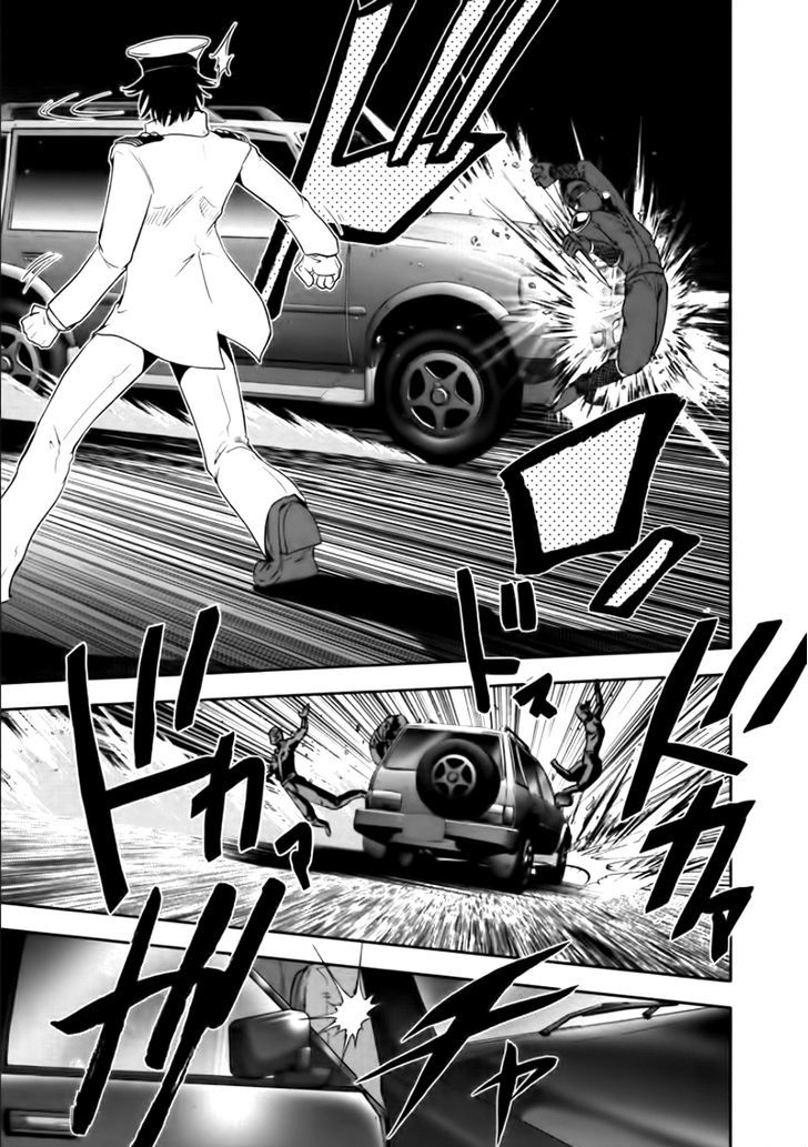 Mudazumo Naki Kaikaku Chapter 77 page 18 - Chapter 77 : Bloody War!! High Waves at the Senkaku Islands!! 2