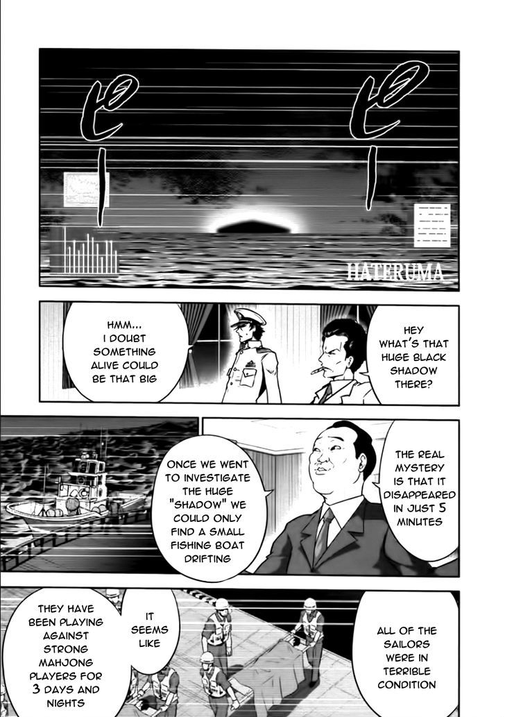 Mudazumo Naki Kaikaku Chapter 77 page 6 - Chapter 77 : Bloody War!! High Waves at the Senkaku Islands!! 2