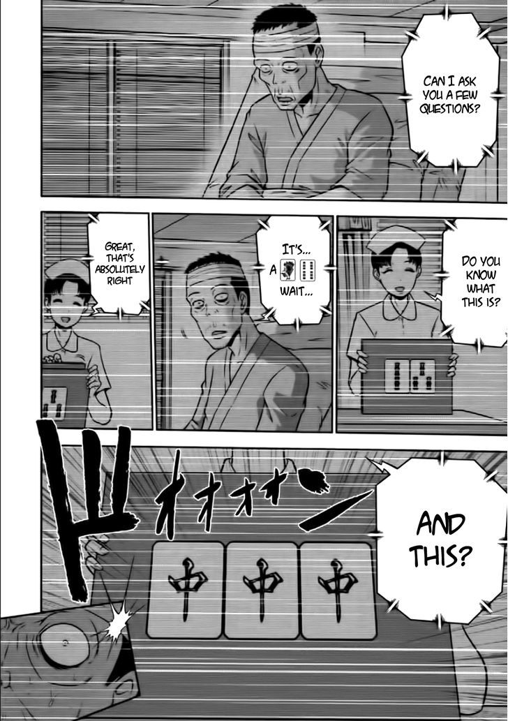 Mudazumo Naki Kaikaku Chapter 77 page 7 - Chapter 77 : Bloody War!! High Waves at the Senkaku Islands!! 2