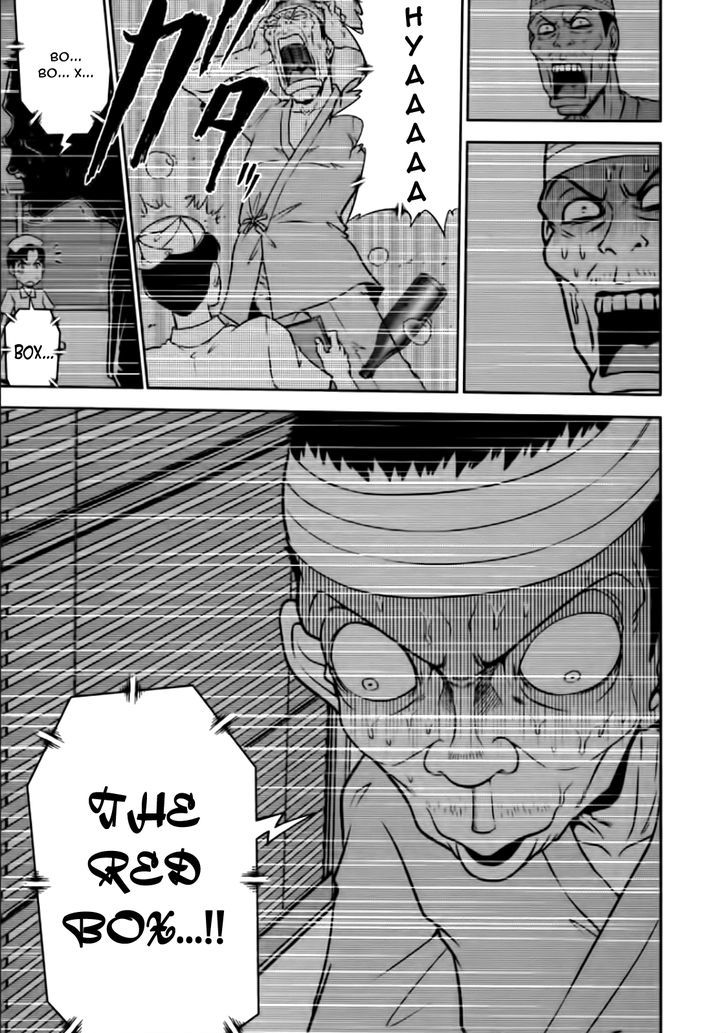 Mudazumo Naki Kaikaku Chapter 77 page 8 - Chapter 77 : Bloody War!! High Waves at the Senkaku Islands!! 2