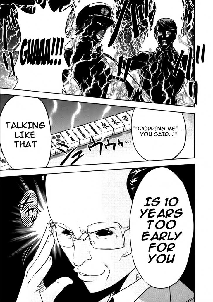 Mudazumo Naki Kaikaku Chapter 78 page 11 - Chapter 78 : Bloody War!! High Waves at the Senkaku Islands!! 3