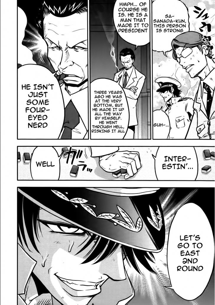 Mudazumo Naki Kaikaku Chapter 78 page 12 - Chapter 78 : Bloody War!! High Waves at the Senkaku Islands!! 3