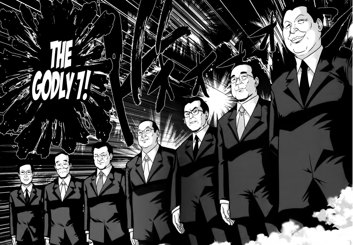 Mudazumo Naki Kaikaku Chapter 78 page 14 - Chapter 78 : Bloody War!! High Waves at the Senkaku Islands!! 3