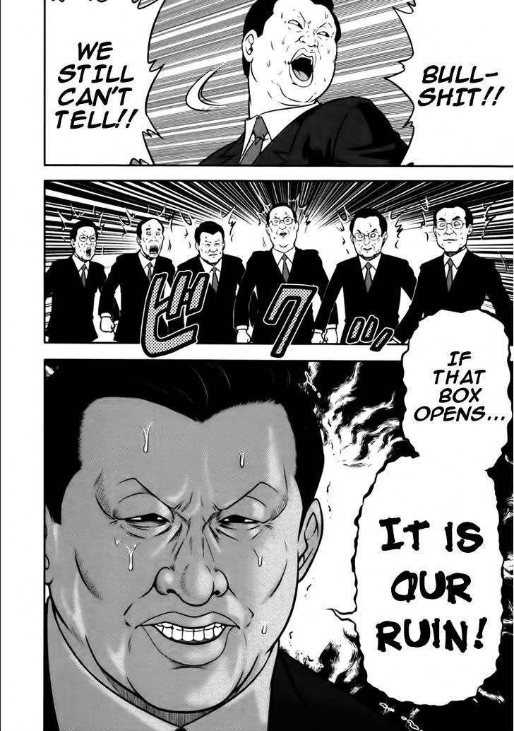 Mudazumo Naki Kaikaku Chapter 78 page 17 - Chapter 78 : Bloody War!! High Waves at the Senkaku Islands!! 3