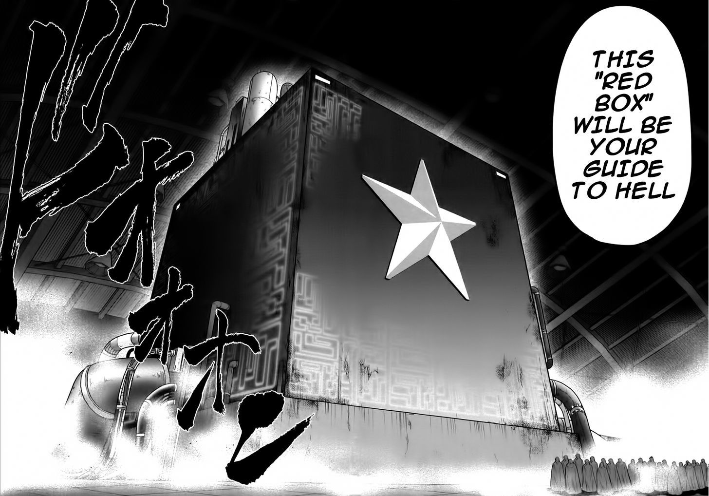 Mudazumo Naki Kaikaku Chapter 78 page 19 - Chapter 78 : Bloody War!! High Waves at the Senkaku Islands!! 3