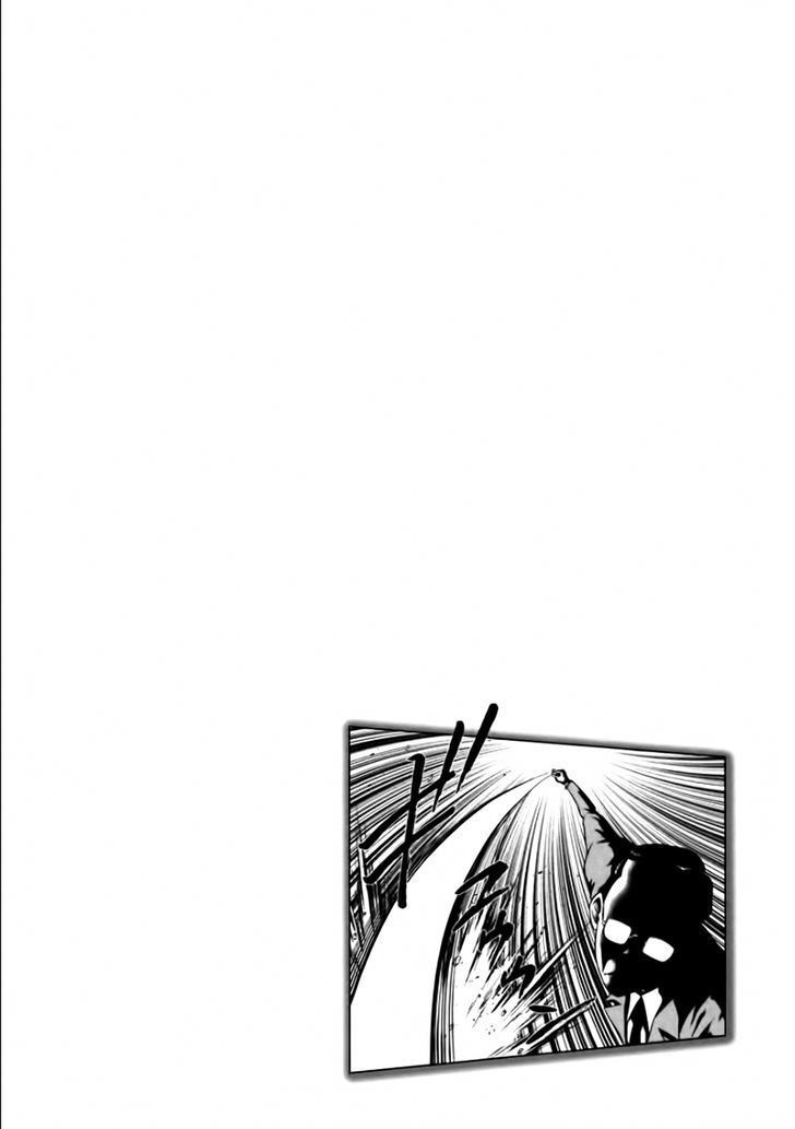 Mudazumo Naki Kaikaku Chapter 78 page 20 - Chapter 78 : Bloody War!! High Waves at the Senkaku Islands!! 3