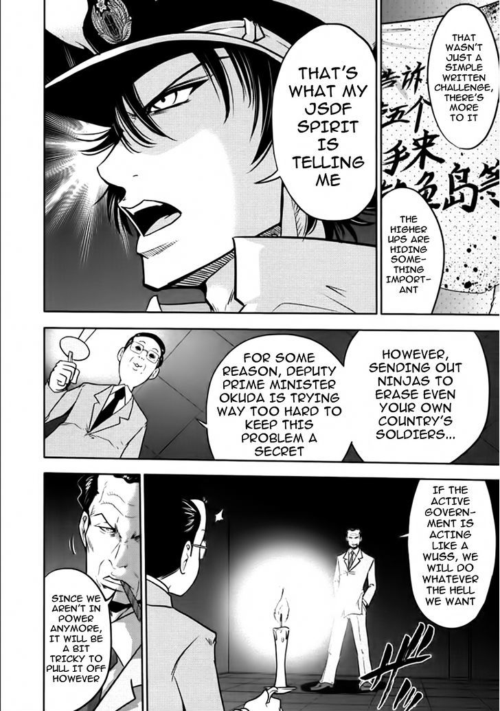 Mudazumo Naki Kaikaku Chapter 78 page 4 - Chapter 78 : Bloody War!! High Waves at the Senkaku Islands!! 3
