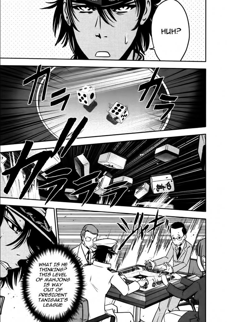 Mudazumo Naki Kaikaku Chapter 78 page 7 - Chapter 78 : Bloody War!! High Waves at the Senkaku Islands!! 3