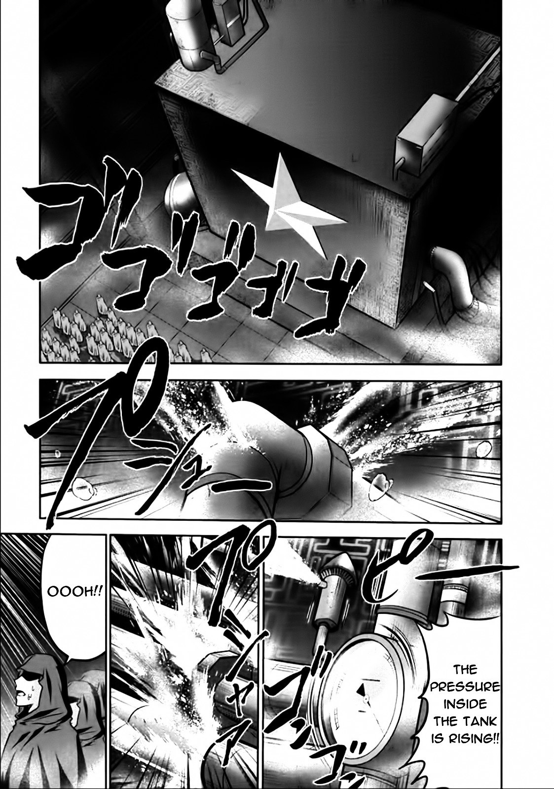 Mudazumo Naki Kaikaku Chapter 79 page 1 - Chapter 79 : Bloody War!! High Waves at the Senkaku Islands!! 4