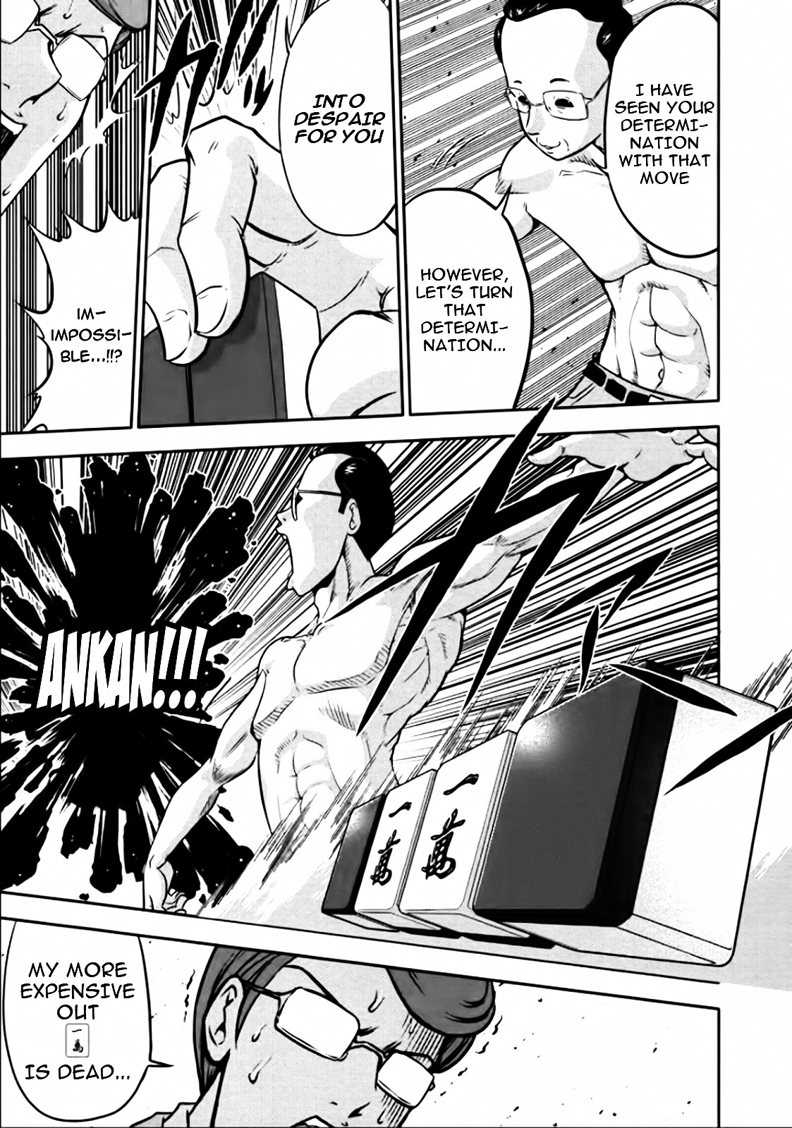 Mudazumo Naki Kaikaku Chapter 79 page 10 - Chapter 79 : Bloody War!! High Waves at the Senkaku Islands!! 4