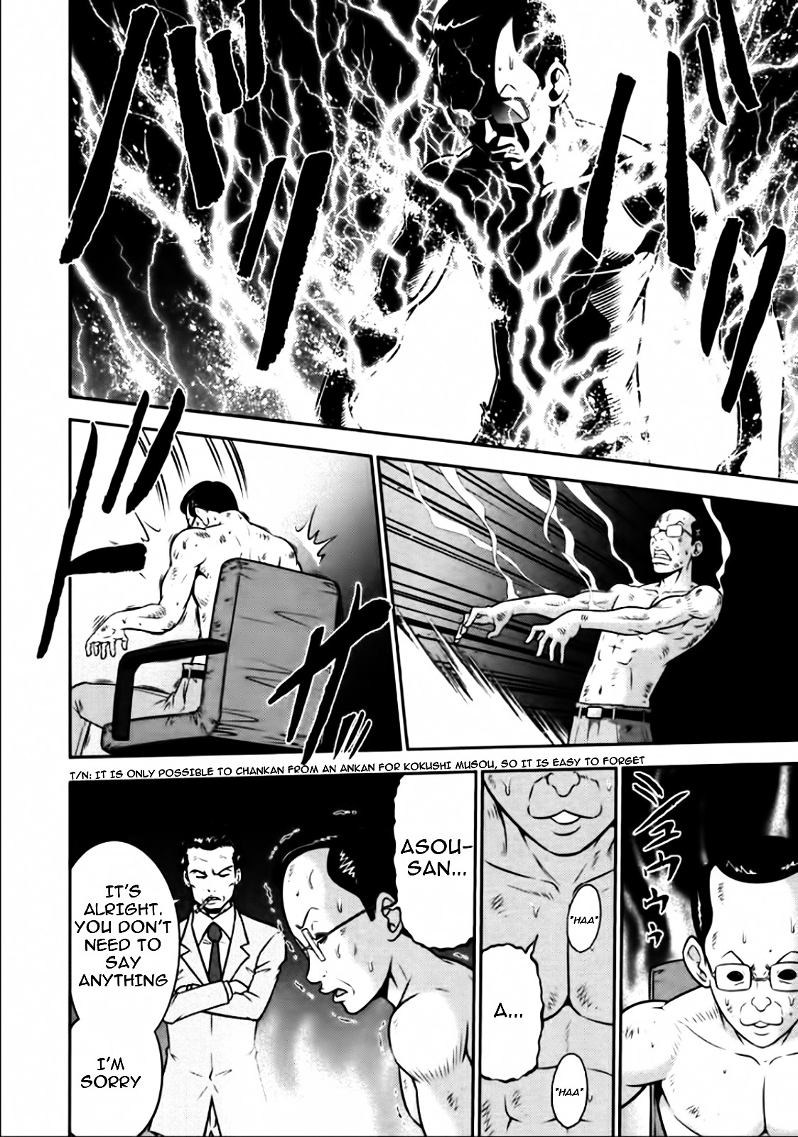 Mudazumo Naki Kaikaku Chapter 79 page 14 - Chapter 79 : Bloody War!! High Waves at the Senkaku Islands!! 4