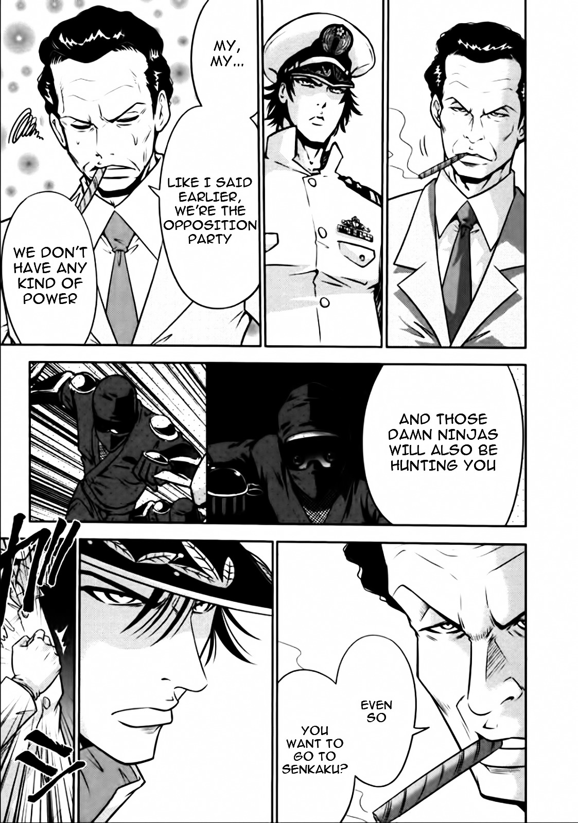 Mudazumo Naki Kaikaku Chapter 79 page 15 - Chapter 79 : Bloody War!! High Waves at the Senkaku Islands!! 4