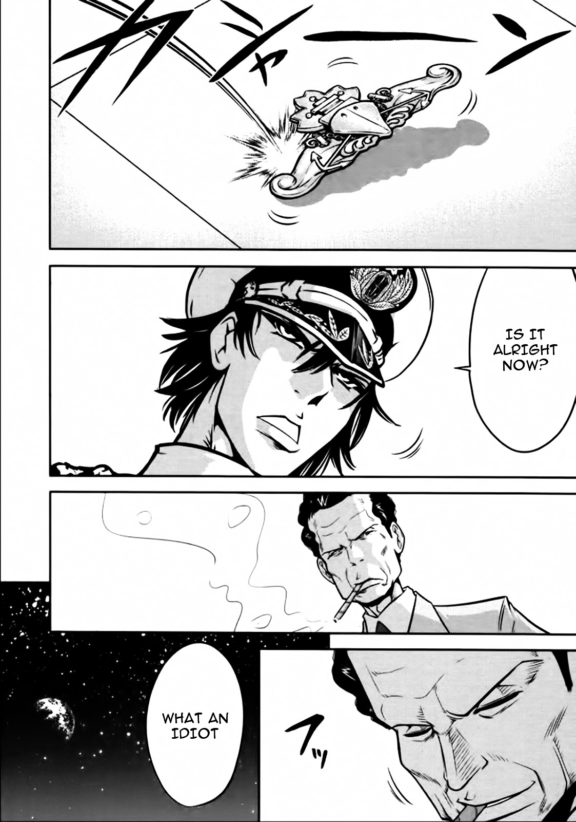 Mudazumo Naki Kaikaku Chapter 79 page 16 - Chapter 79 : Bloody War!! High Waves at the Senkaku Islands!! 4