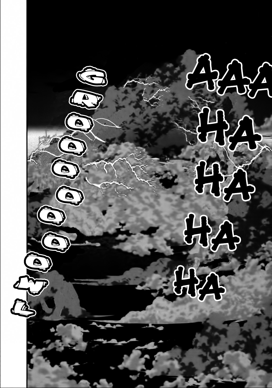 Mudazumo Naki Kaikaku Chapter 79 page 3 - Chapter 79 : Bloody War!! High Waves at the Senkaku Islands!! 4