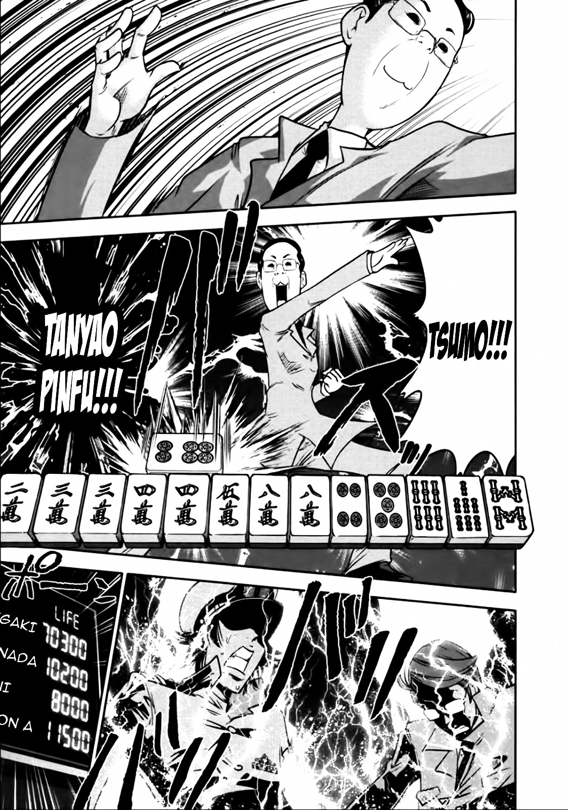 Mudazumo Naki Kaikaku Chapter 79 page 4 - Chapter 79 : Bloody War!! High Waves at the Senkaku Islands!! 4