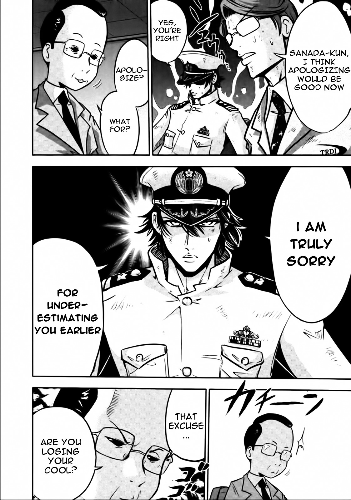 Mudazumo Naki Kaikaku Chapter 79 page 5 - Chapter 79 : Bloody War!! High Waves at the Senkaku Islands!! 4