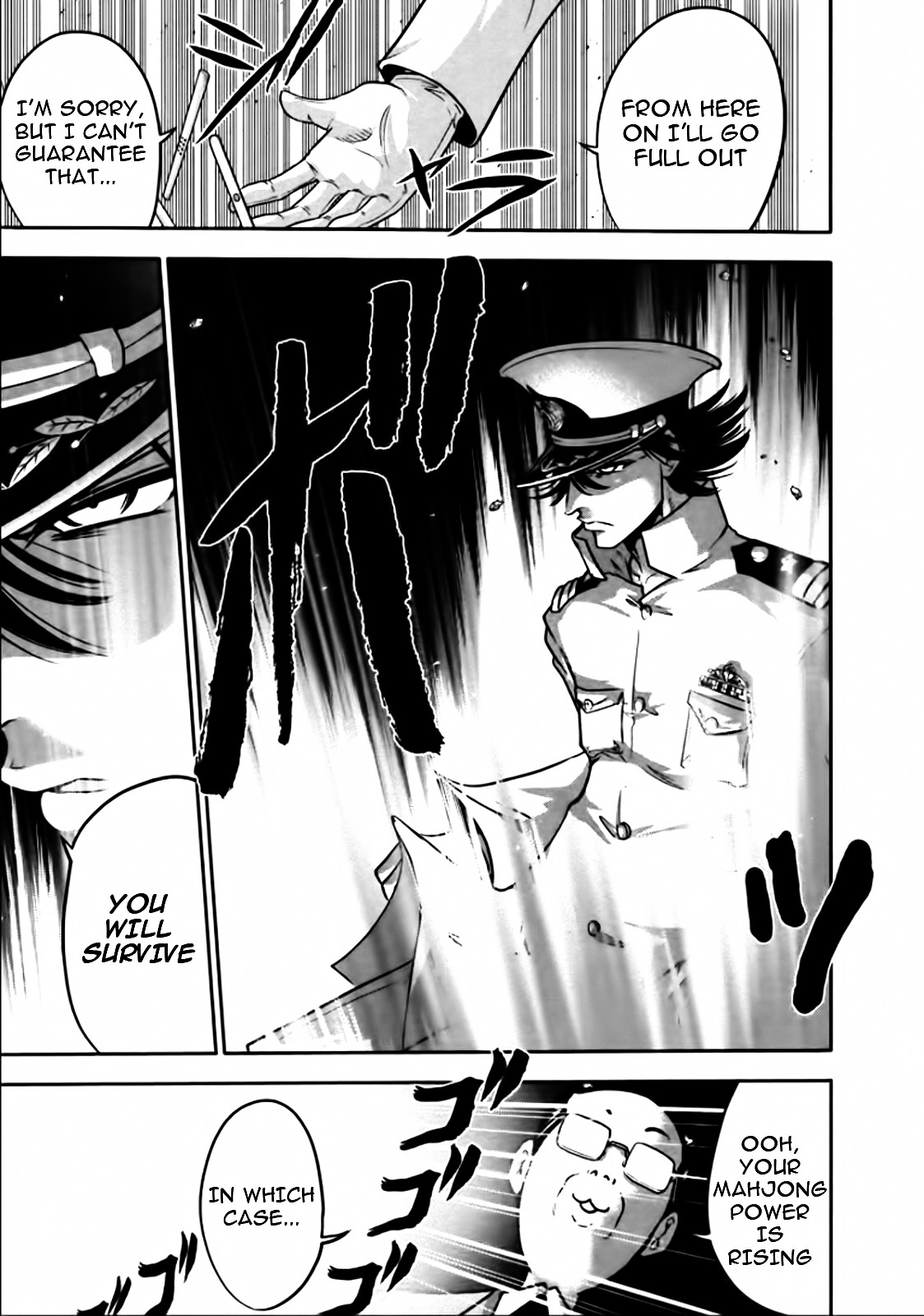 Mudazumo Naki Kaikaku Chapter 79 page 6 - Chapter 79 : Bloody War!! High Waves at the Senkaku Islands!! 4