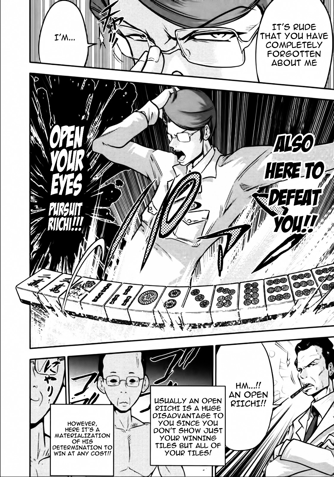 Mudazumo Naki Kaikaku Chapter 79 page 9 - Chapter 79 : Bloody War!! High Waves at the Senkaku Islands!! 4