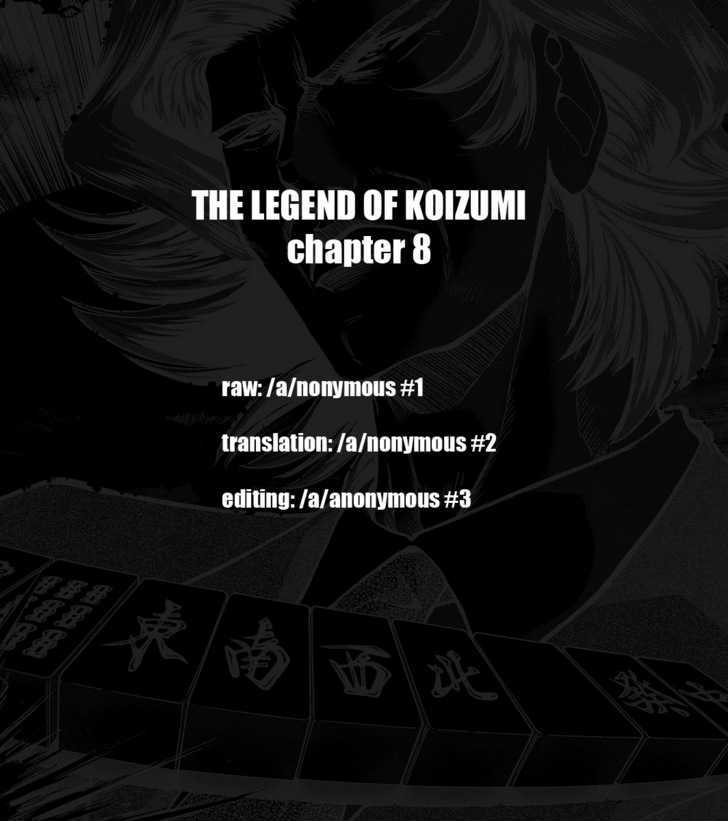 Mudazumo Naki Kaikaku Chapter 8 page 24 - Chapter 8