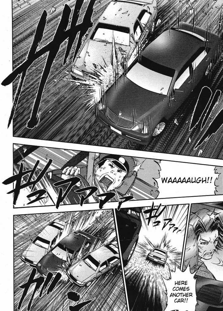 Mudazumo Naki Kaikaku Chapter 8 page 7 - Chapter 8