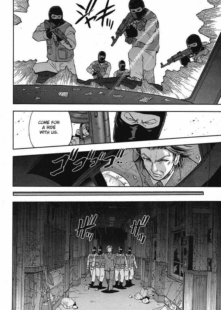 Mudazumo Naki Kaikaku Chapter 8 page 9 - Chapter 8