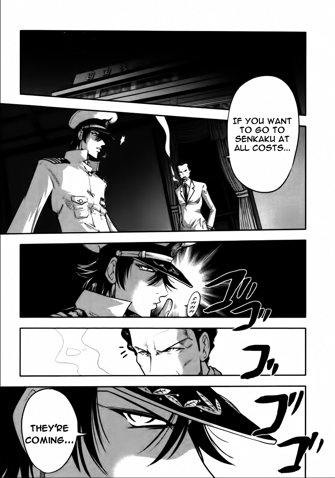 Mudazumo Naki Kaikaku Chapter 80 page 1 - Chapter 80 : Bloody War!! High Waves at the Senkaku Islands!! 5