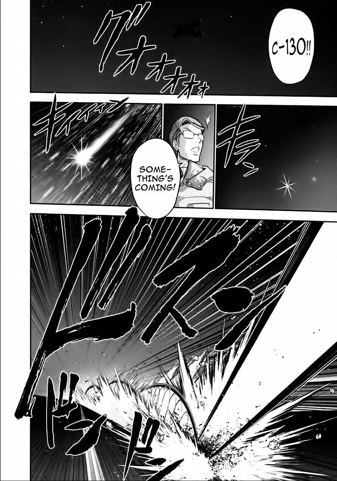 Mudazumo Naki Kaikaku Chapter 80 page 14 - Chapter 80 : Bloody War!! High Waves at the Senkaku Islands!! 5