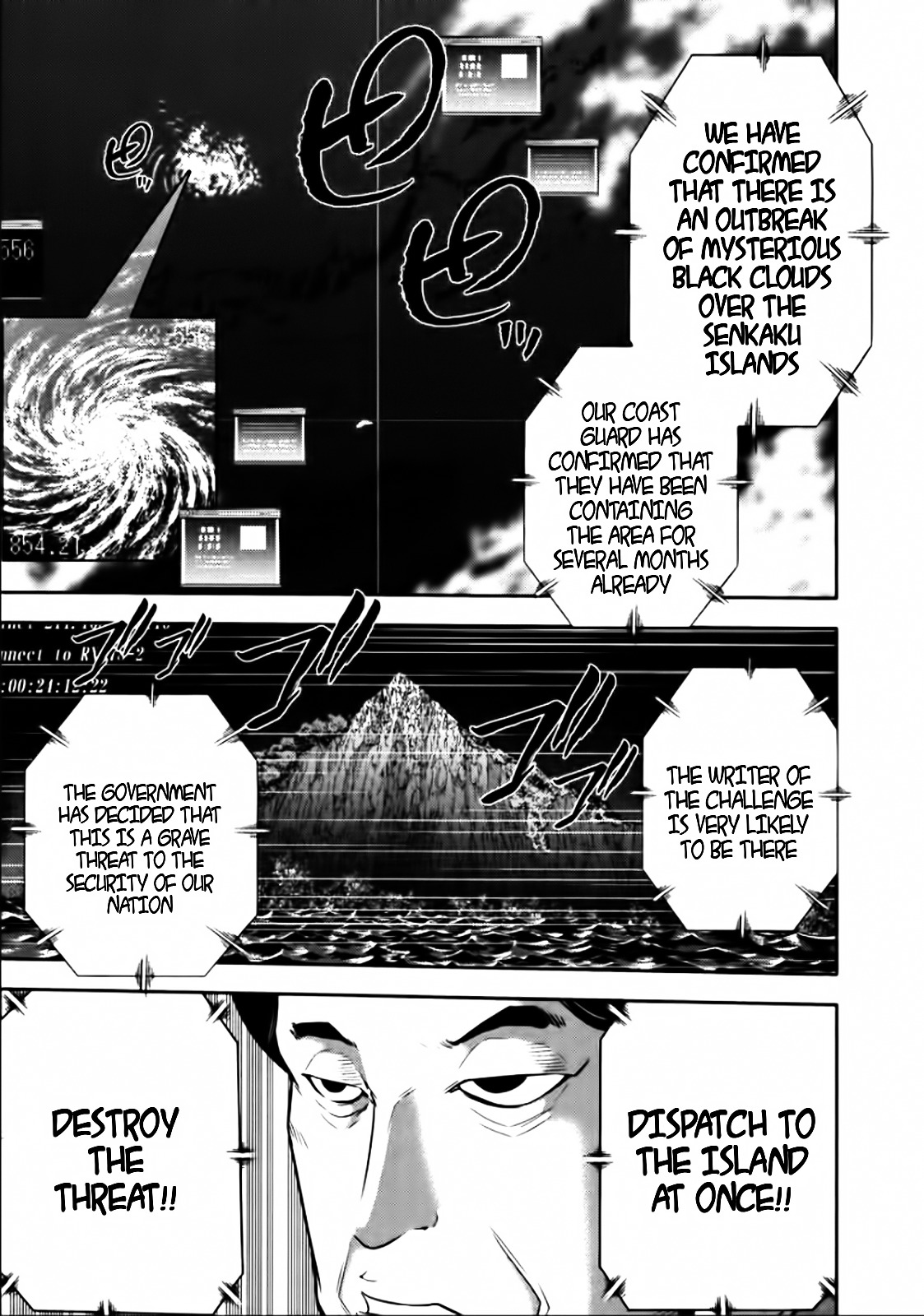 Mudazumo Naki Kaikaku Chapter 80 page 17 - Chapter 80 : Bloody War!! High Waves at the Senkaku Islands!! 5