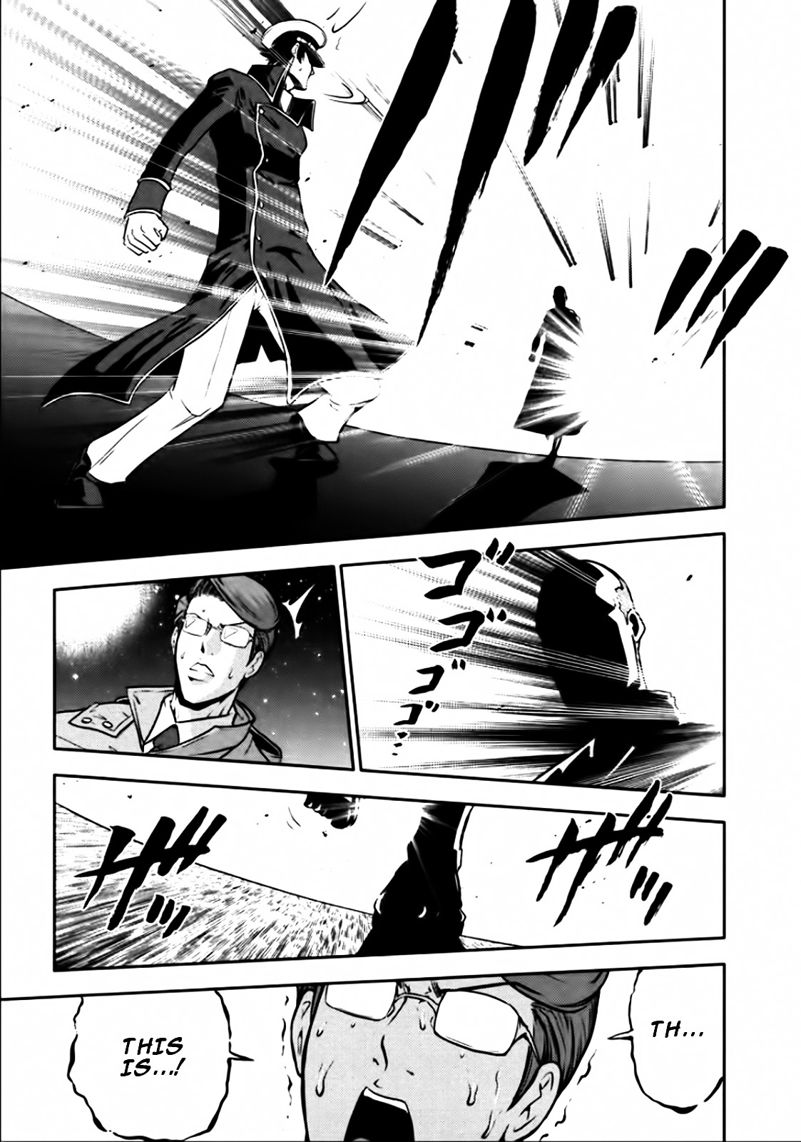 Mudazumo Naki Kaikaku Chapter 80 page 20 - Chapter 80 : Bloody War!! High Waves at the Senkaku Islands!! 5