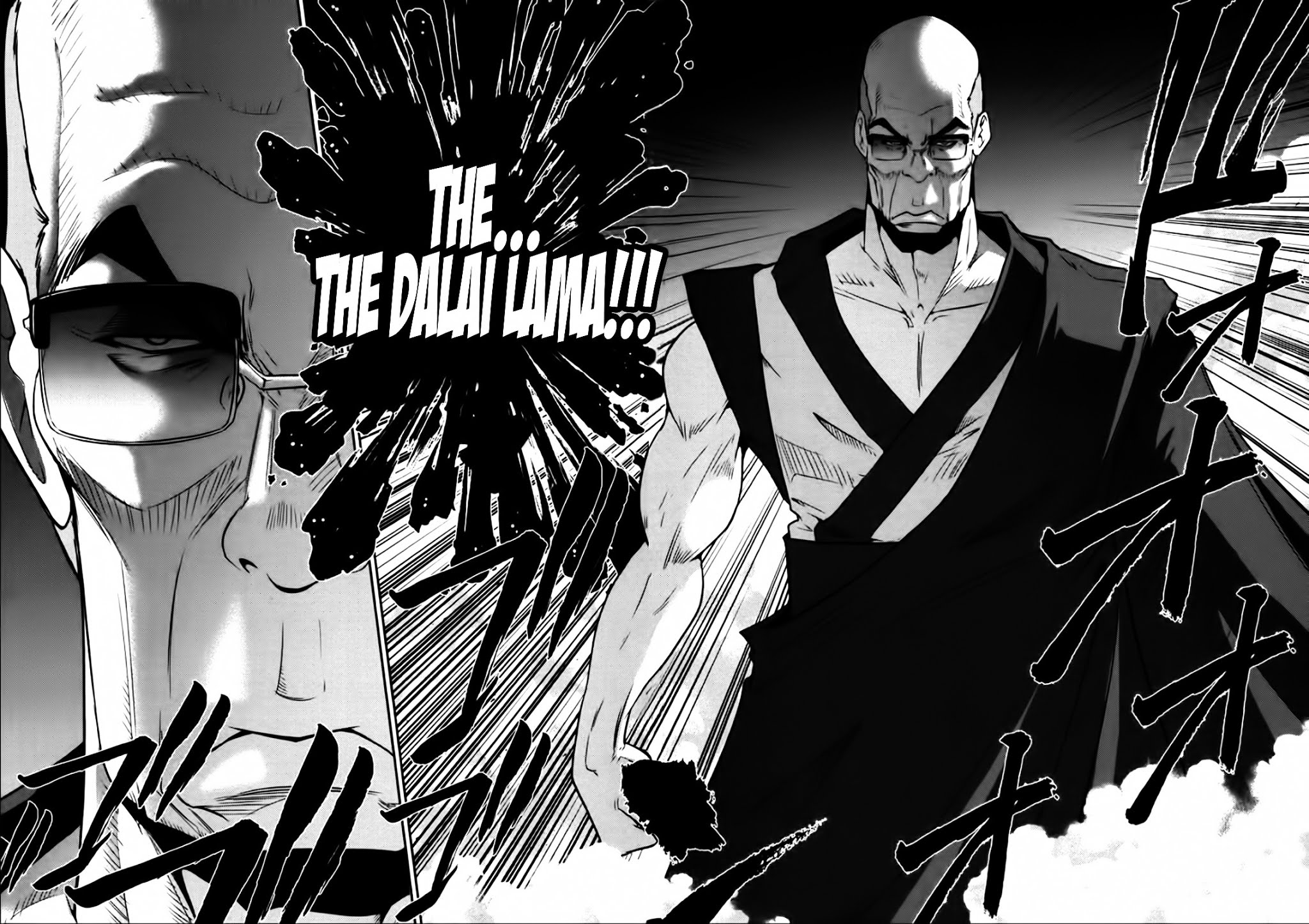 Mudazumo Naki Kaikaku Chapter 80 page 21 - Chapter 80 : Bloody War!! High Waves at the Senkaku Islands!! 5