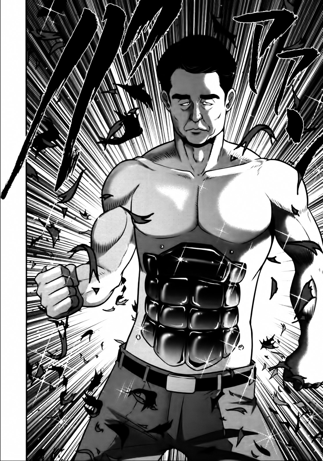 Mudazumo Naki Kaikaku Chapter 80 page 6 - Chapter 80 : Bloody War!! High Waves at the Senkaku Islands!! 5