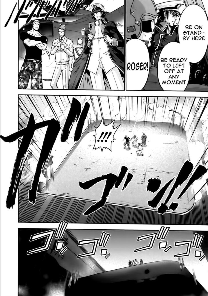 Mudazumo Naki Kaikaku Chapter 81 page 11 - Chapter 81 : Bloody War!! High Waves at the Senkaku Islands!! 6