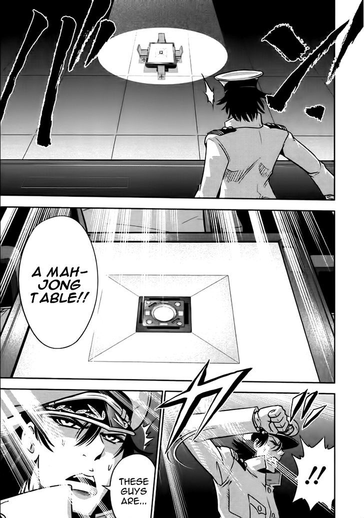 Mudazumo Naki Kaikaku Chapter 81 page 12 - Chapter 81 : Bloody War!! High Waves at the Senkaku Islands!! 6