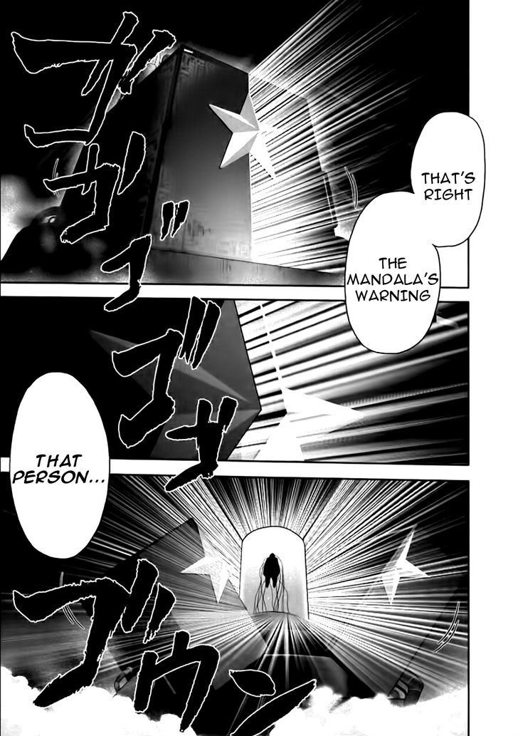 Mudazumo Naki Kaikaku Chapter 81 page 15 - Chapter 81 : Bloody War!! High Waves at the Senkaku Islands!! 6
