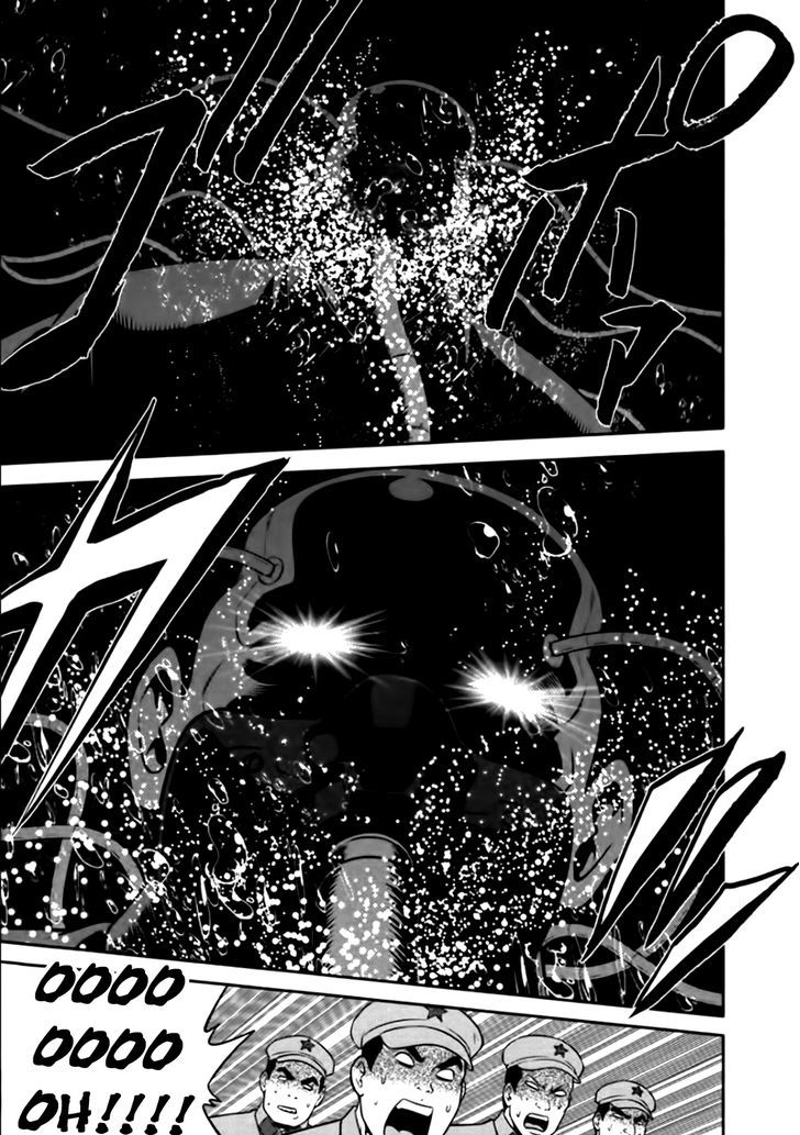 Mudazumo Naki Kaikaku Chapter 81 page 17 - Chapter 81 : Bloody War!! High Waves at the Senkaku Islands!! 6
