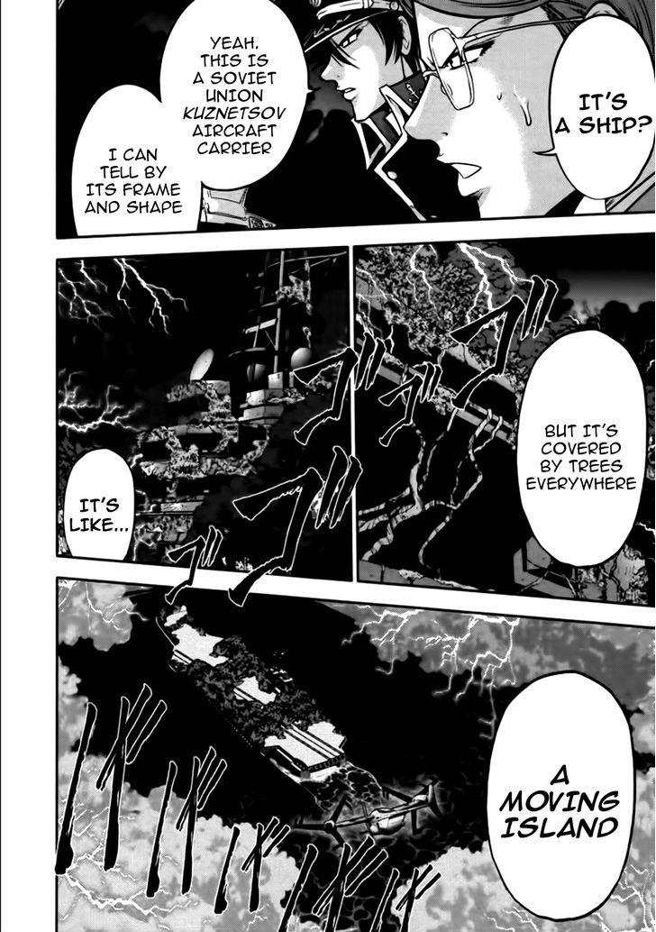 Mudazumo Naki Kaikaku Chapter 81 page 9 - Chapter 81 : Bloody War!! High Waves at the Senkaku Islands!! 6