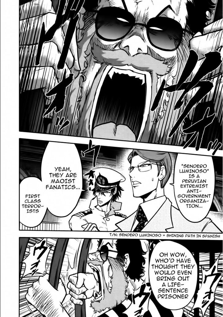 Mudazumo Naki Kaikaku Chapter 82 page 11 - Chapter 82 : Bloody War!! High Waves at the Senkaku Islands!! 7