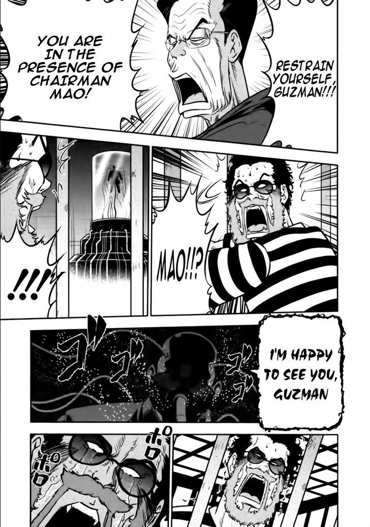 Mudazumo Naki Kaikaku Chapter 82 page 12 - Chapter 82 : Bloody War!! High Waves at the Senkaku Islands!! 7