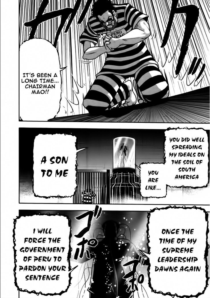 Mudazumo Naki Kaikaku Chapter 82 page 13 - Chapter 82 : Bloody War!! High Waves at the Senkaku Islands!! 7