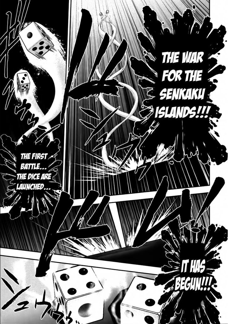 Mudazumo Naki Kaikaku Chapter 82 page 16 - Chapter 82 : Bloody War!! High Waves at the Senkaku Islands!! 7