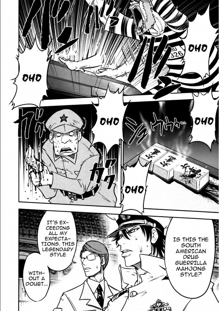 Mudazumo Naki Kaikaku Chapter 82 page 21 - Chapter 82 : Bloody War!! High Waves at the Senkaku Islands!! 7