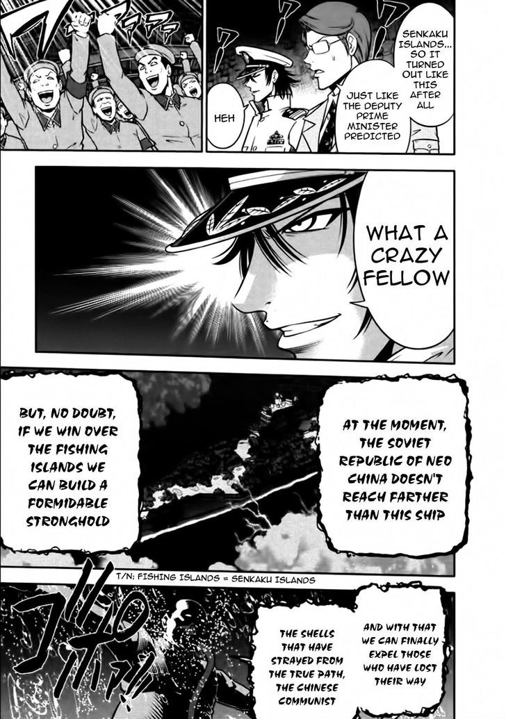 Mudazumo Naki Kaikaku Chapter 82 page 4 - Chapter 82 : Bloody War!! High Waves at the Senkaku Islands!! 7